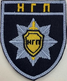 п5-V.jpg