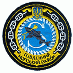 ПдМР 1 3.gif