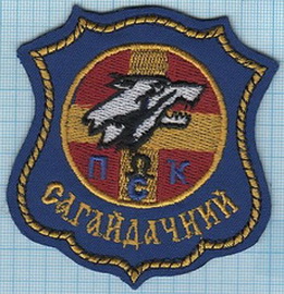 к Сагайдачный 2.jpg
