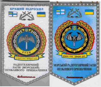 26 РТЗМ мртз хх.jpg