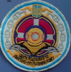 28 дн ПРС - ЦПАРР 3.jpg