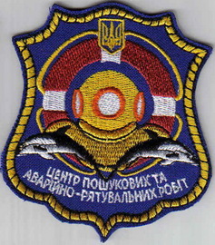 ЦПАРР+.jpg
