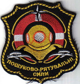ПРС 1 1+.jpg