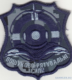 ПРС 7.jpg