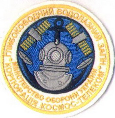 ГВЗ 2.jpg