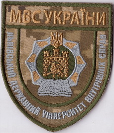 ЛьДУВС+.jpg