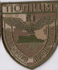 поп 4+.jpg