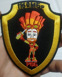 115 омбр рвб.jpg