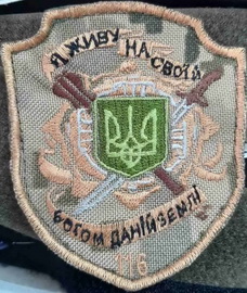 116.jpg