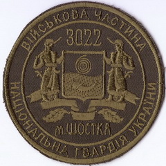 3022 3+.jpg