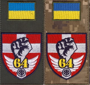 64 2+.jpg