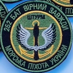 252 об.jpg