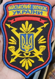 вз.jpg