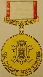 medal600.jpg