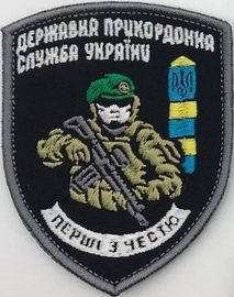 пв-7003baa97f.jpg