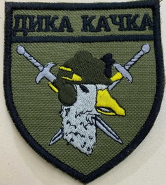ДК 2.jpg