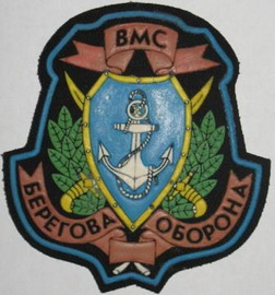 БО 1 3.jpg