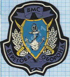 БО 1 9.jpg