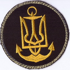 ВМС 1 2+.jpg