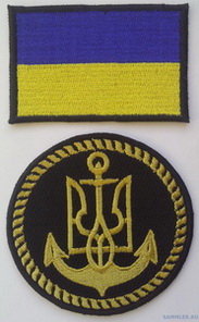 ВМС 1 9.jpg