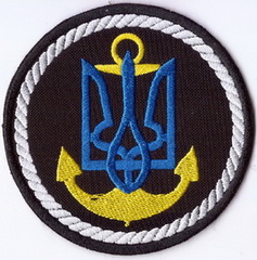 ВМС 2 1+.jpg