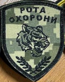 ро 3.jpg