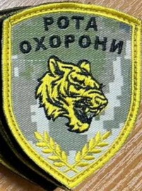 ро 2.jpg