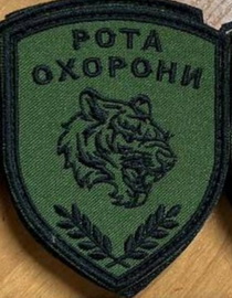 ро 1.jpg