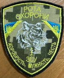 ро 12.jpg