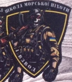 ШМП.jpg