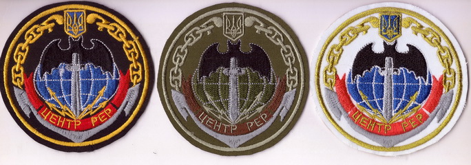 ЦРЕР_175158+.jpg