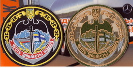 ЦРЕР_17525+.jpg