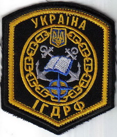 ИГДРФ+.jpg