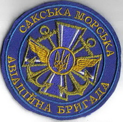 ЗСУ ВМС ВВС 10 мабр 3+.jpg