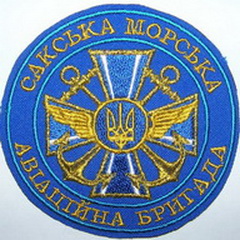 ЗСУ ВМС ВВС 10 мабр 3.jpg