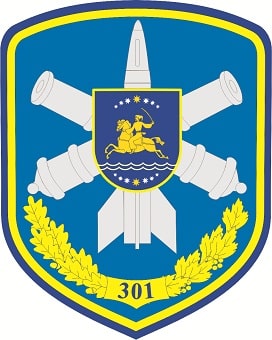 301_зрп_затв-зм2.jpg