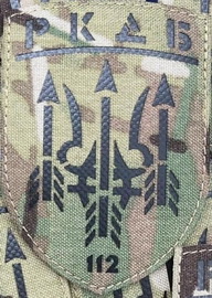 112 обрто (3).jpg