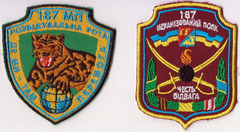 17 тд_187 мп+.jpg