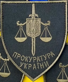 ПУ.jpg