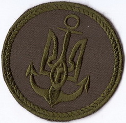 ВМС 6 2.jpg