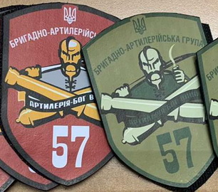 57.jpg