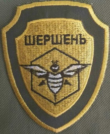 з-fd-V.jpg