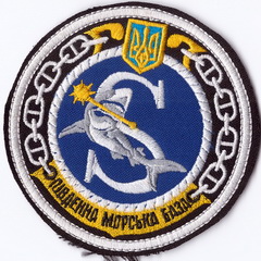 ПдМБ 1 3+.jpg