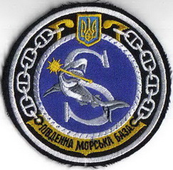 ПдМБ 1 2+.jpg