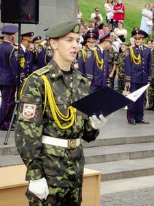 ИСЗ 4.jpg