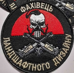 изображение-34.jpg