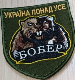 х-04ee4d98.jpg