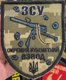 окв.jpg