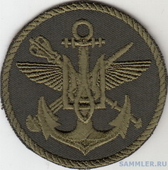 ВМС Ш5.jpg