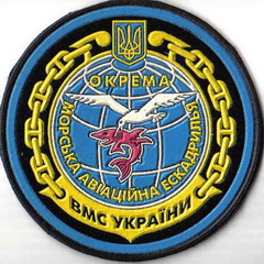 омаэ 11+.jpg